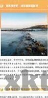 完全足球比分直播-完全足球比分直播,球迷的实时盛宴与信息革命